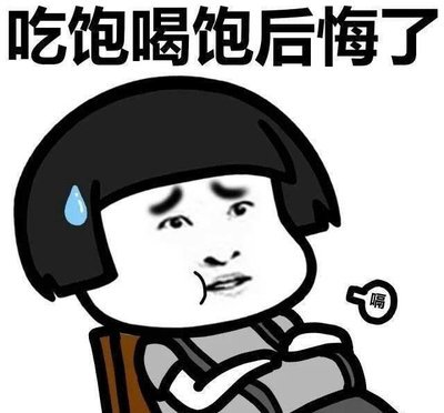 哪里能找到关于智能球衣在篮球训练中应用的信息_1